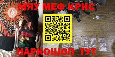 прущие грибы Малоярославец