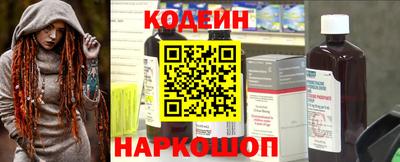 герыч Можайск