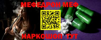 прущие грибы Малоярославец