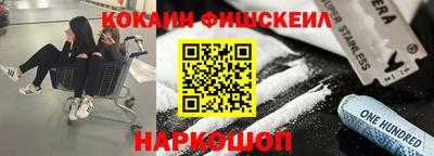 прущие грибы Малоярославец