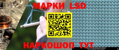 прущие грибы Малоярославец