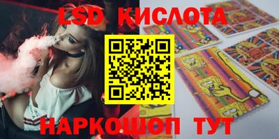 прущие грибы Малоярославец