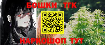 прущий лед Моздок