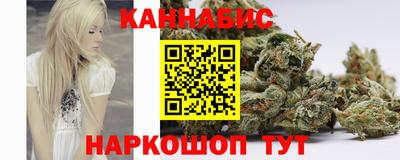 прущий лед Моздок