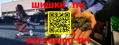 ешки Мариинск