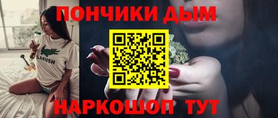 прущие грибы Малоярославец