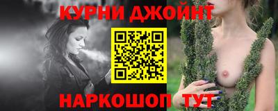 ешки Мариинск