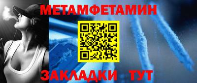 2c-b Малгобек
