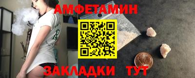 герыч Можайск