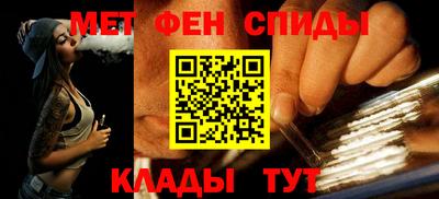 прущие грибы Малоярославец