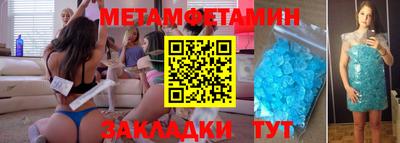 прущие грибы Малоярославец