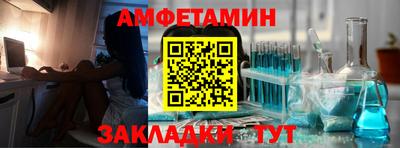 герыч Можайск