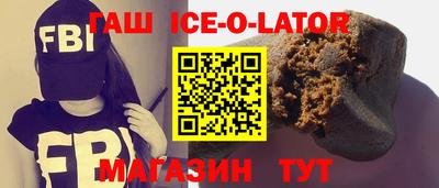 амфетамин Можга