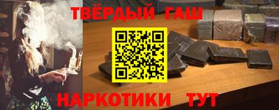 ешки Мариинск